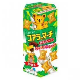 Koala No March - Chocolate - Andet / Slik / Chokolade